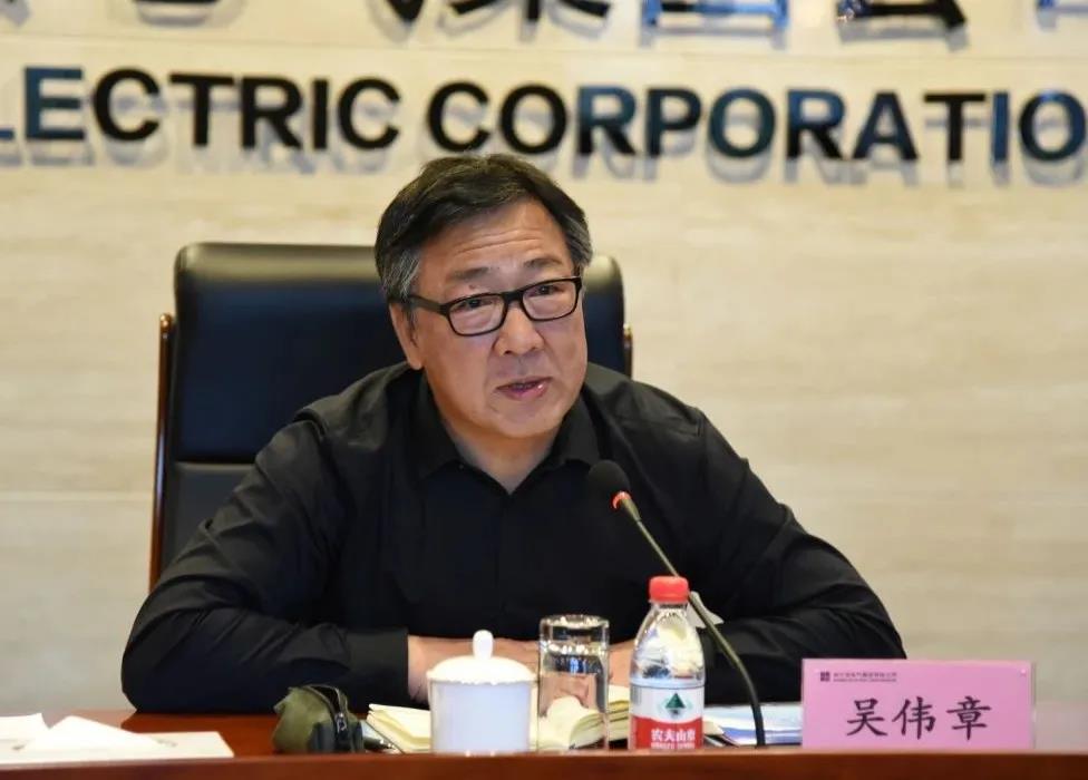 zoty中欧体育·(中国集团)官方网站