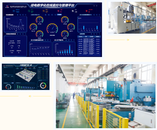 zoty中欧体育·(中国集团)官方网站