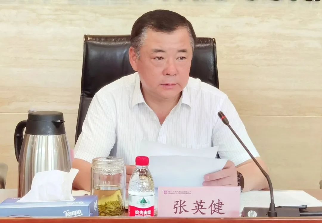 zoty中欧体育·(中国集团)官方网站