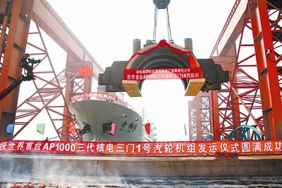 zoty中欧体育·(中国集团)官方网站