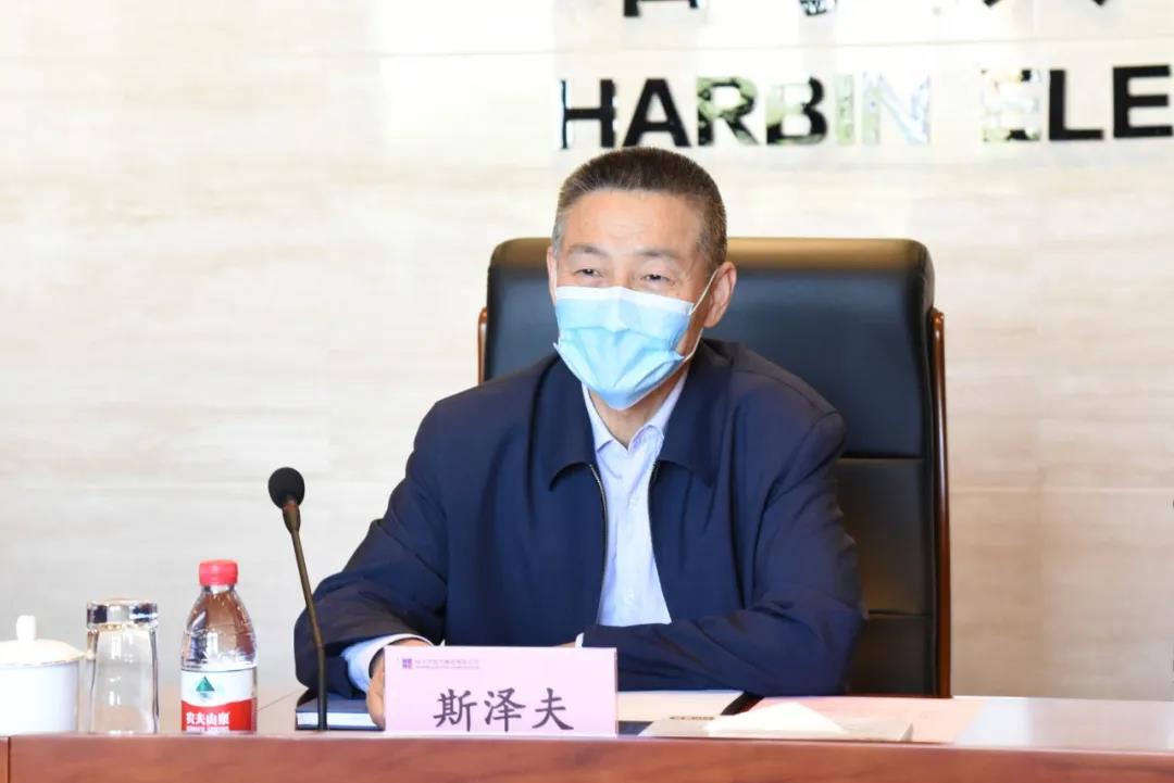 zoty中欧体育·(中国集团)官方网站