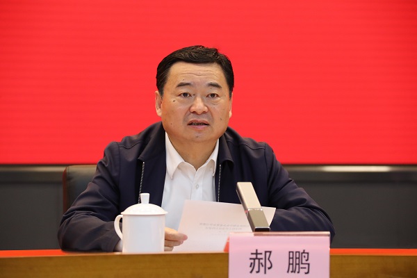 郝鹏、、、国资、、、央企、、、国资委、、、书记、、、主任、、、国企、、、企业刷新