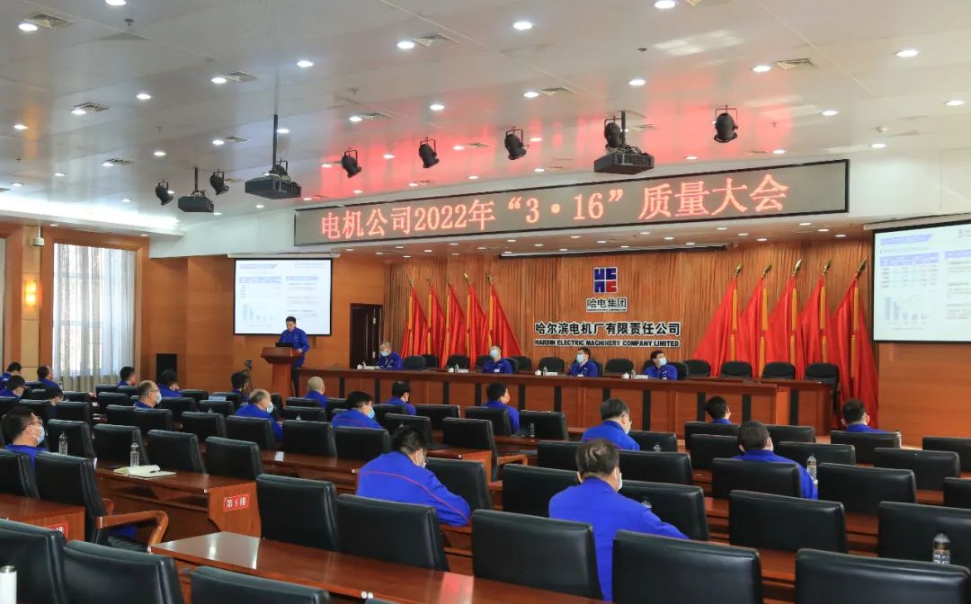 zoty中欧体育·(中国集团)官方网站