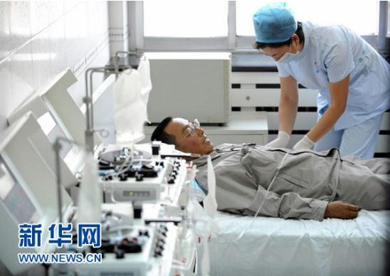 zoty中欧体育·(中国集团)官方网站