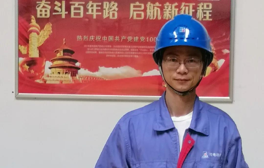 zoty中欧体育·(中国集团)官方网站