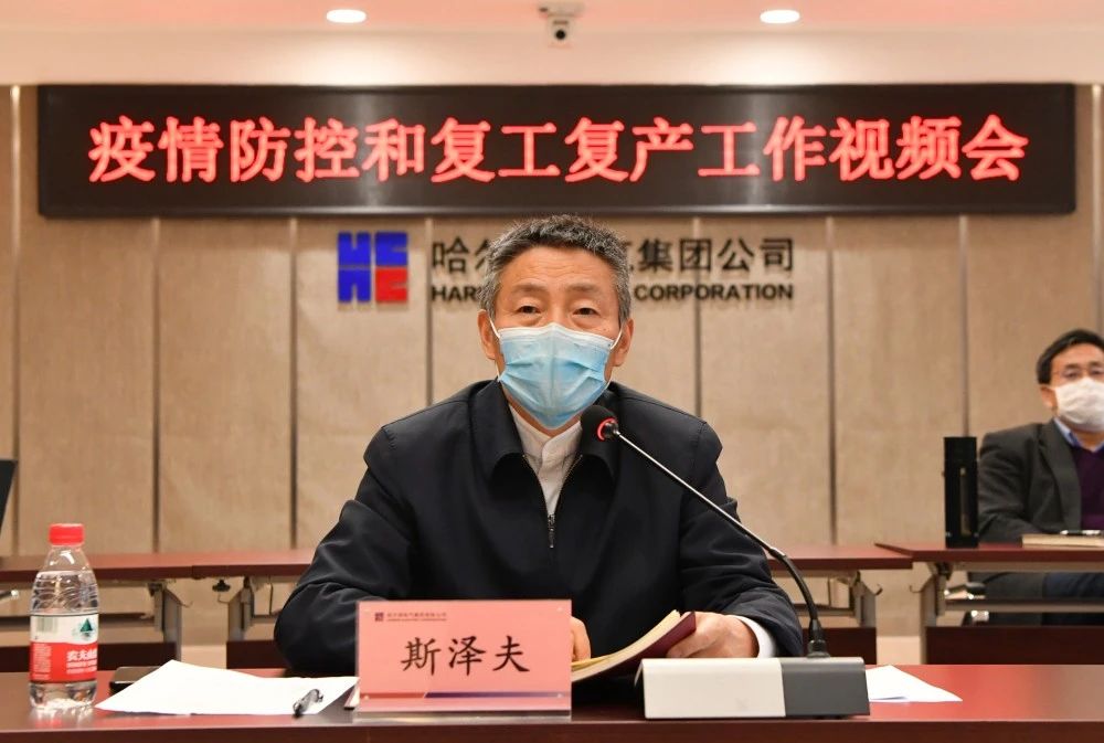 zoty中欧体育·(中国集团)官方网站