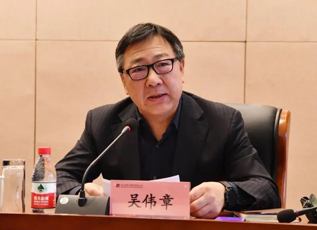 zoty中欧体育·(中国集团)官方网站