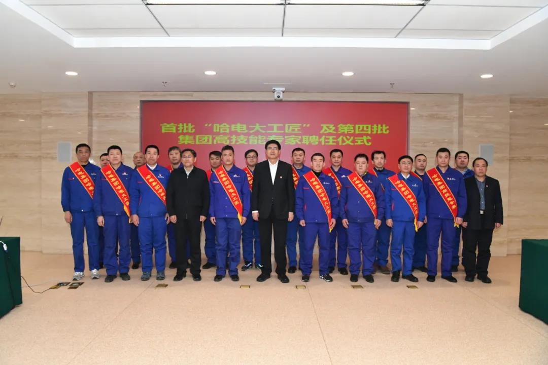 zoty中欧体育·(中国集团)官方网站