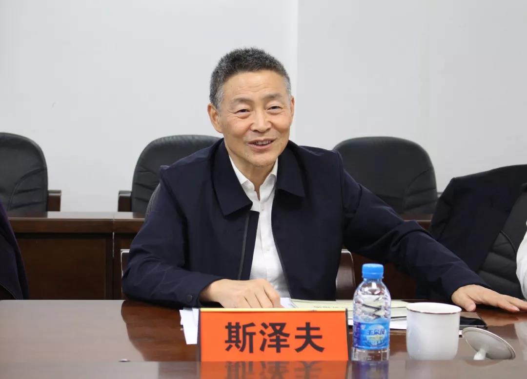 zoty中欧体育·(中国集团)官方网站