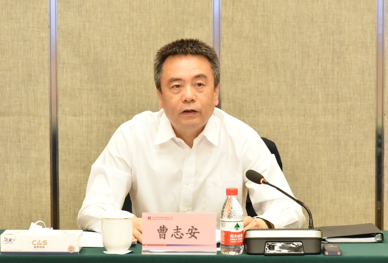 zoty中欧体育·(中国集团)官方网站