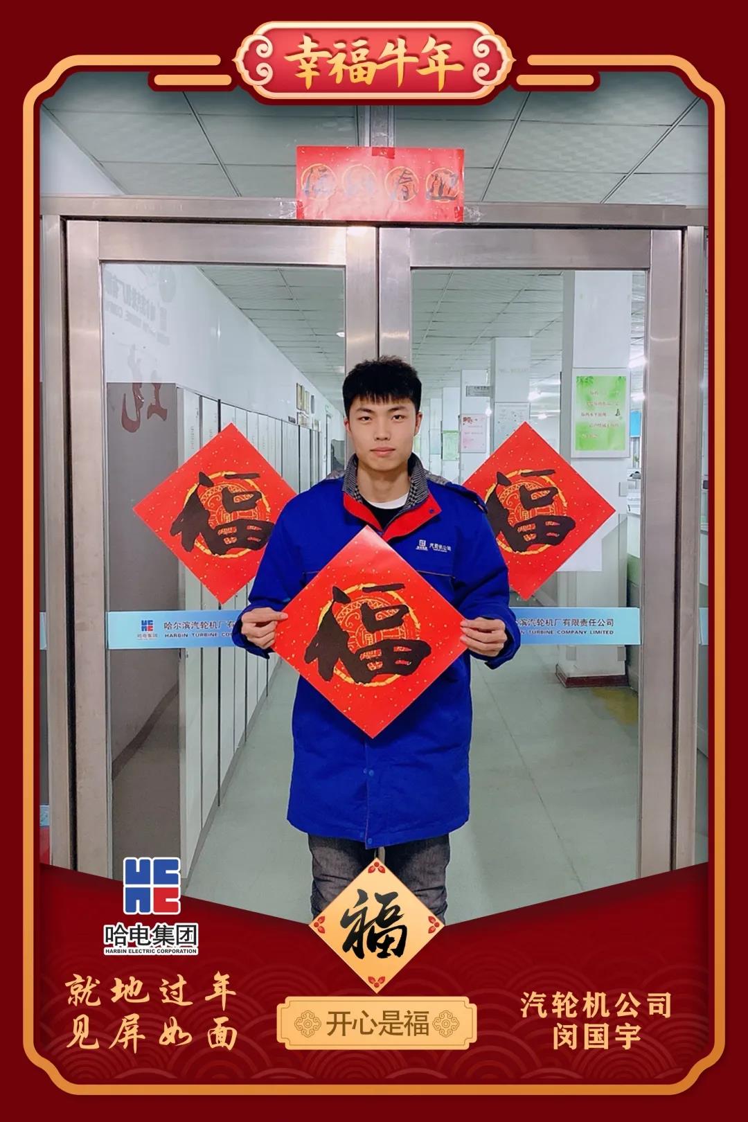 zoty中欧体育·(中国集团)官方网站