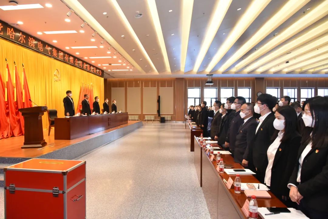 zoty中欧体育·(中国集团)官方网站