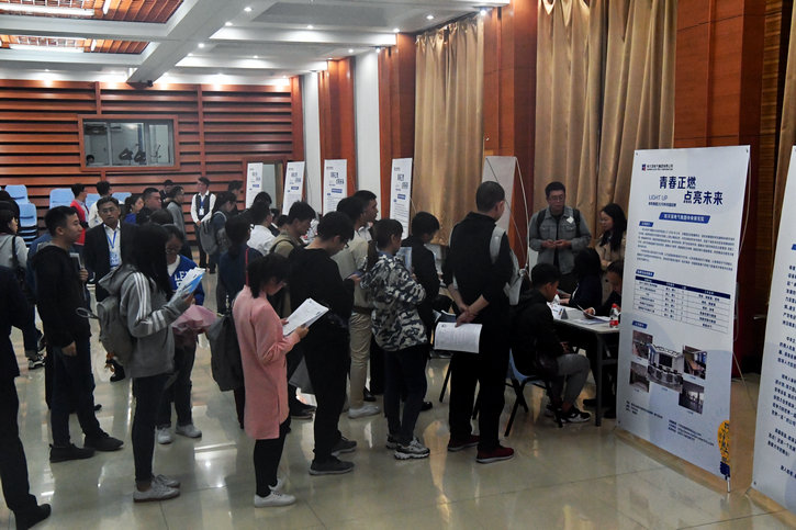 zoty中欧体育·(中国集团)官方网站