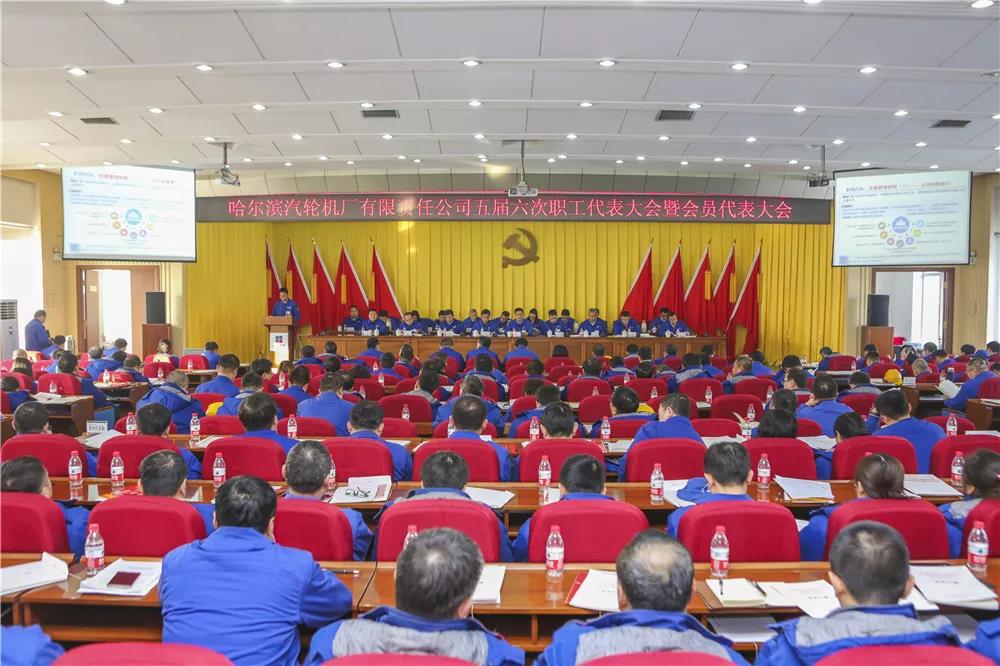 zoty中欧体育·(中国集团)官方网站