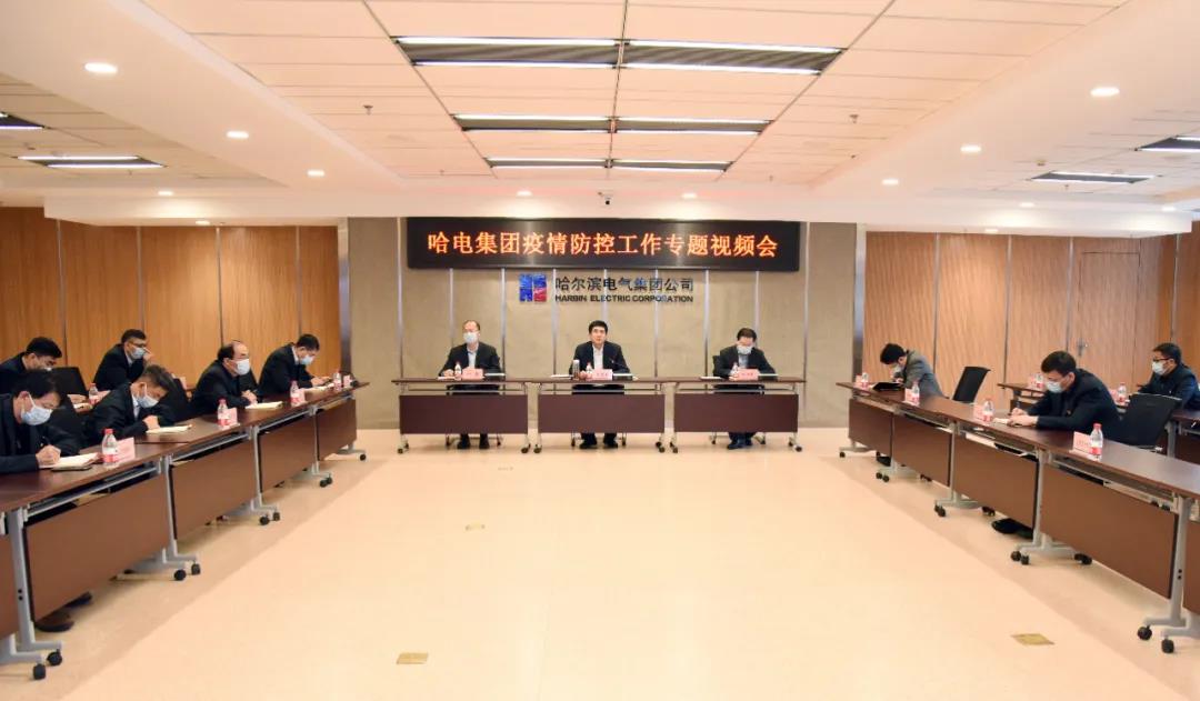 zoty中欧体育·(中国集团)官方网站