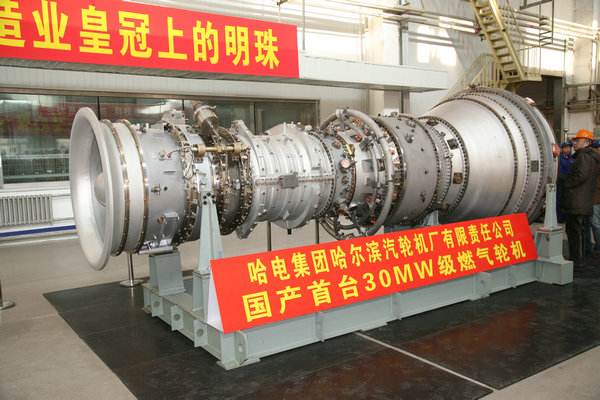 zoty中欧体育·(中国集团)官方网站