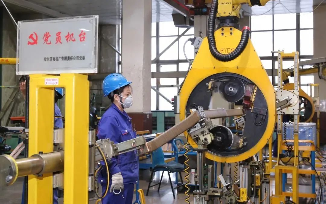 zoty中欧体育·(中国集团)官方网站