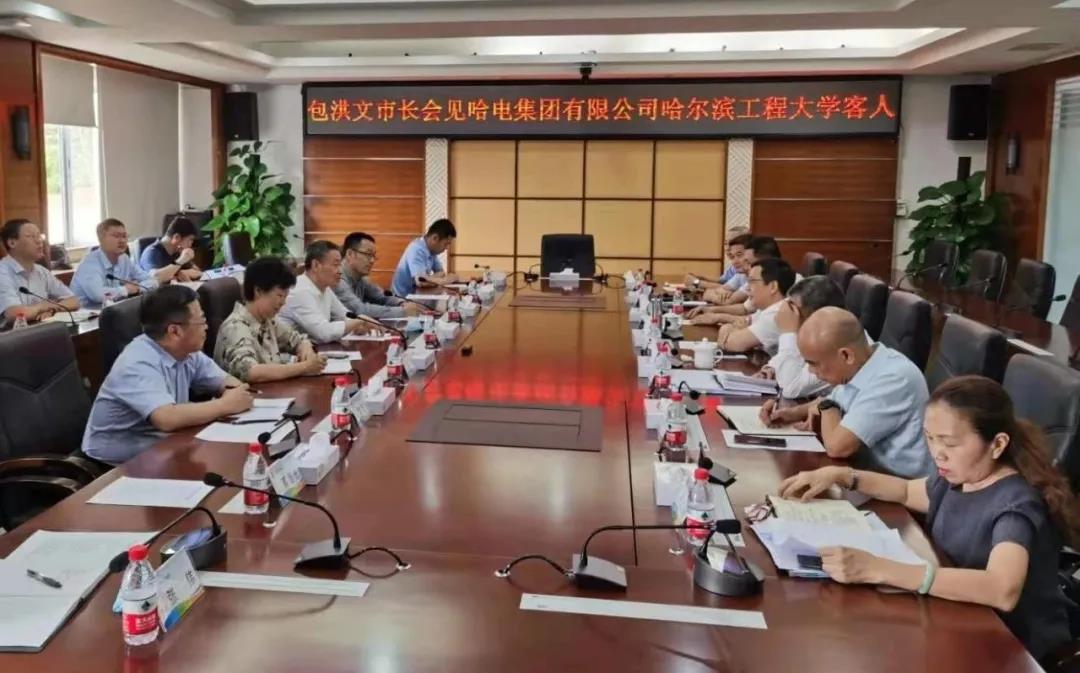 zoty中欧体育·(中国集团)官方网站