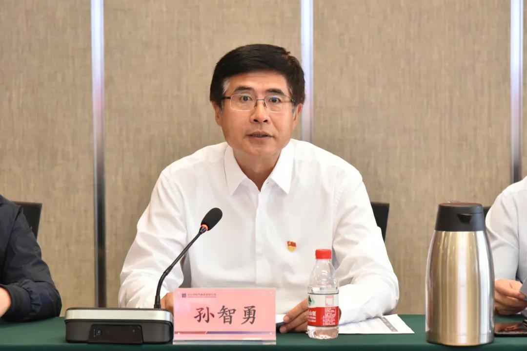 zoty中欧体育·(中国集团)官方网站