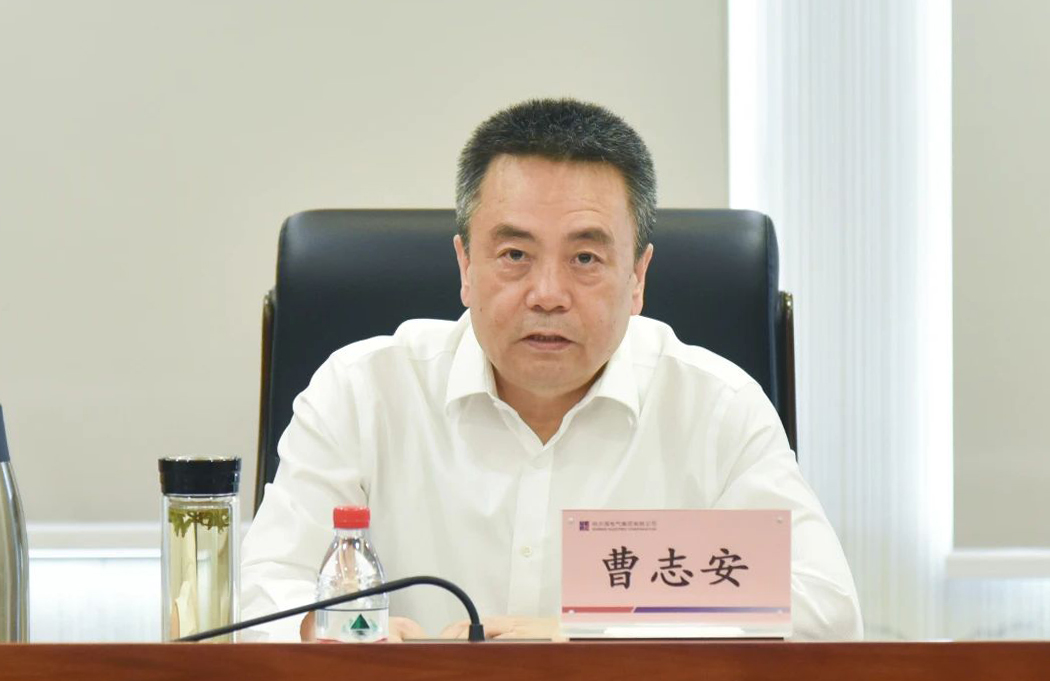 zoty中欧体育·(中国集团)官方网站