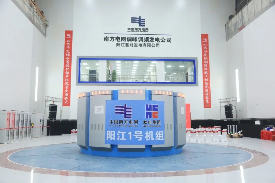 zoty中欧体育·(中国集团)官方网站