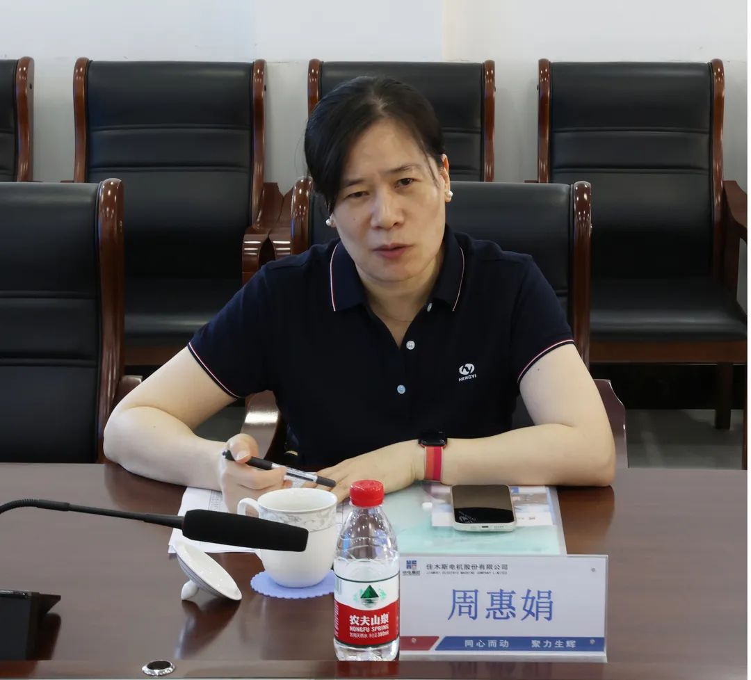 zoty中欧体育·(中国集团)官方网站