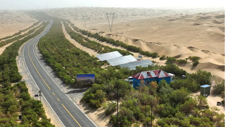 zoty中欧体育·(中国集团)官方网站