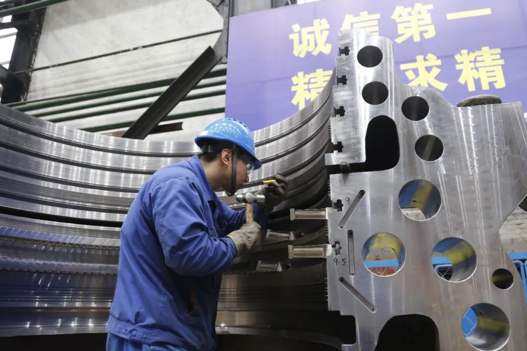 zoty中欧体育·(中国集团)官方网站