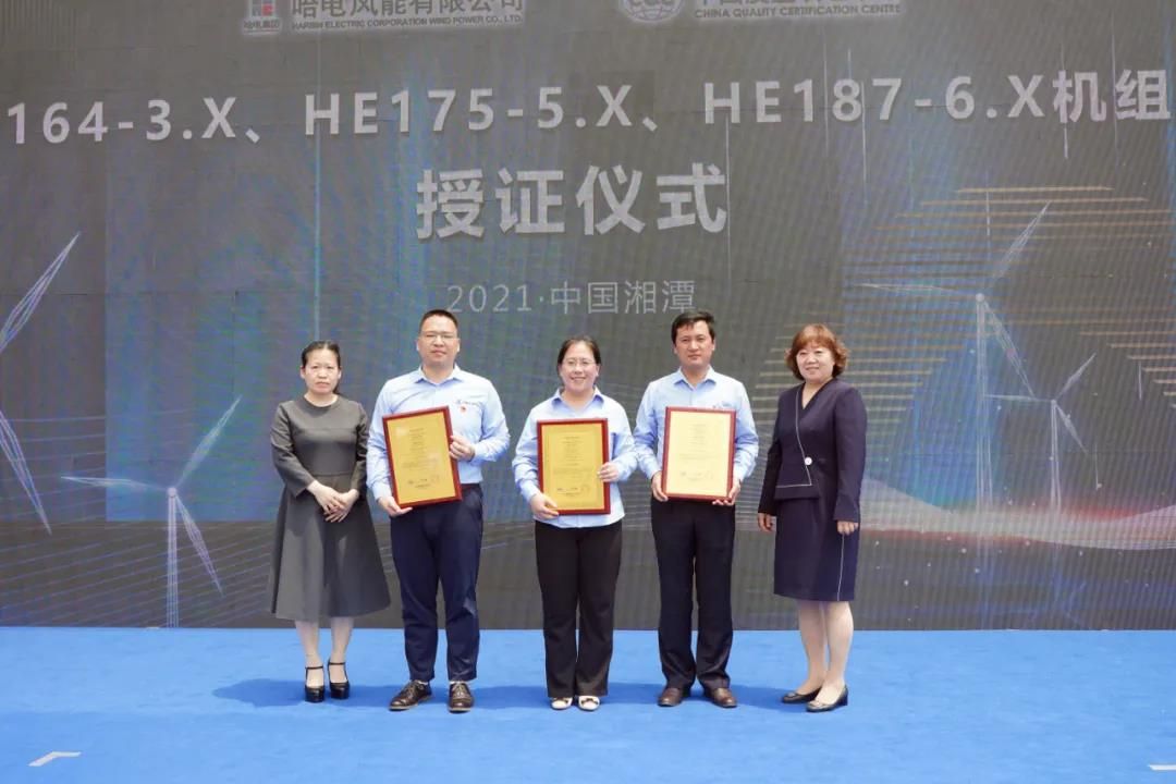 zoty中欧体育·(中国集团)官方网站