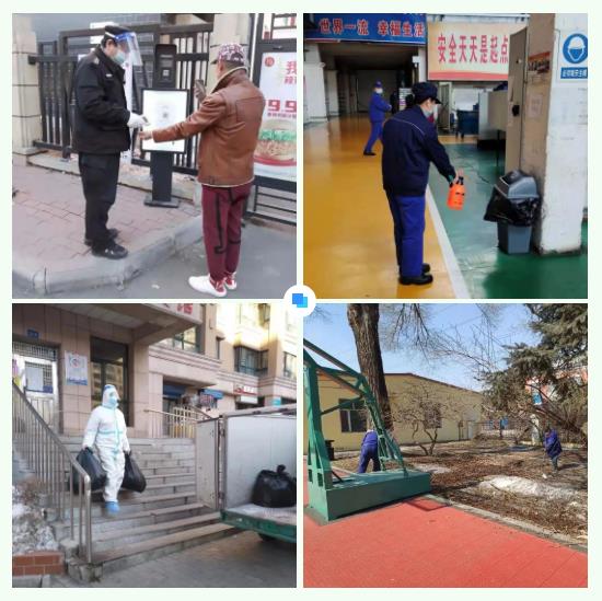 zoty中欧体育·(中国集团)官方网站