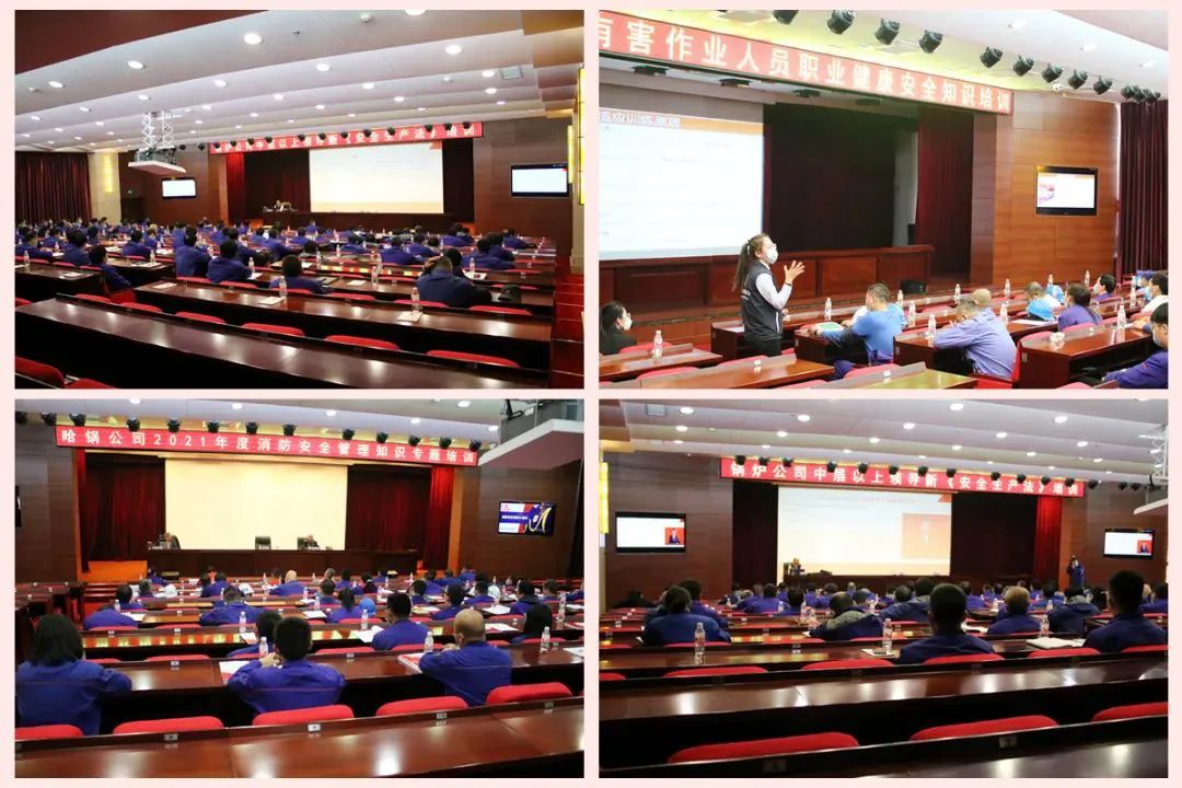 zoty中欧体育·(中国集团)官方网站