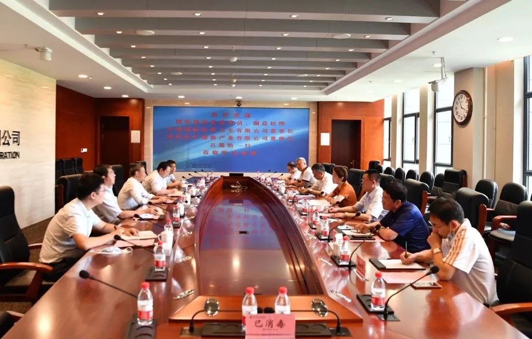 zoty中欧体育·(中国集团)官方网站