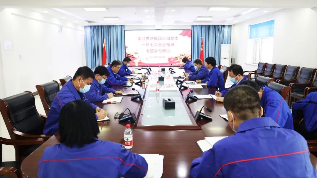 zoty中欧体育·(中国集团)官方网站