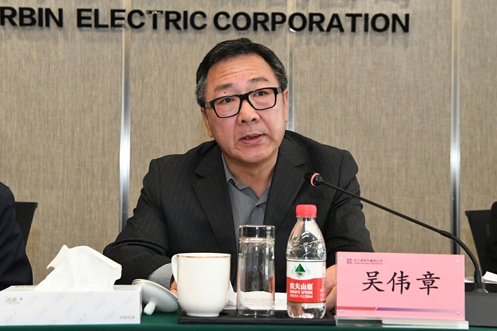 zoty中欧体育·(中国集团)官方网站