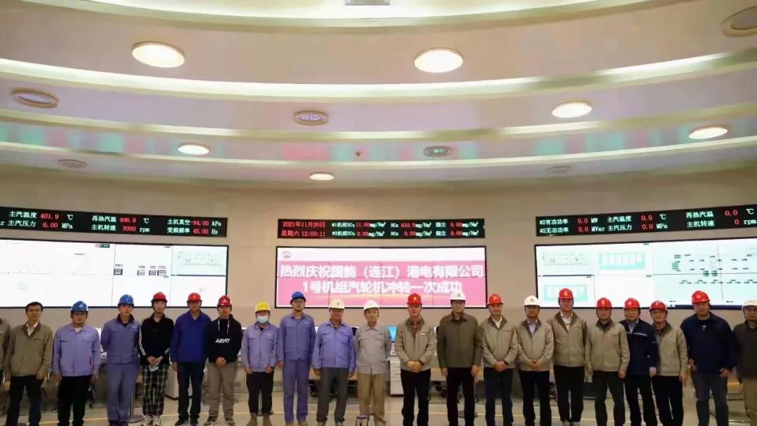 zoty中欧体育·(中国集团)官方网站