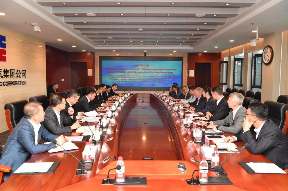 zoty中欧体育·(中国集团)官方网站