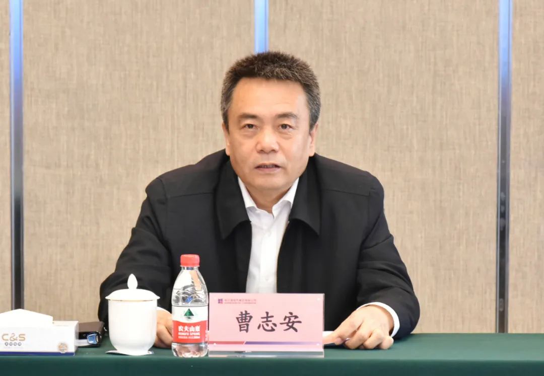 zoty中欧体育·(中国集团)官方网站