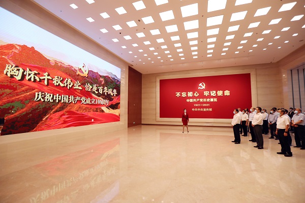 郝鹏、、国资、、央企、、国资委、、书记、、主任、、国企、、企业刷新