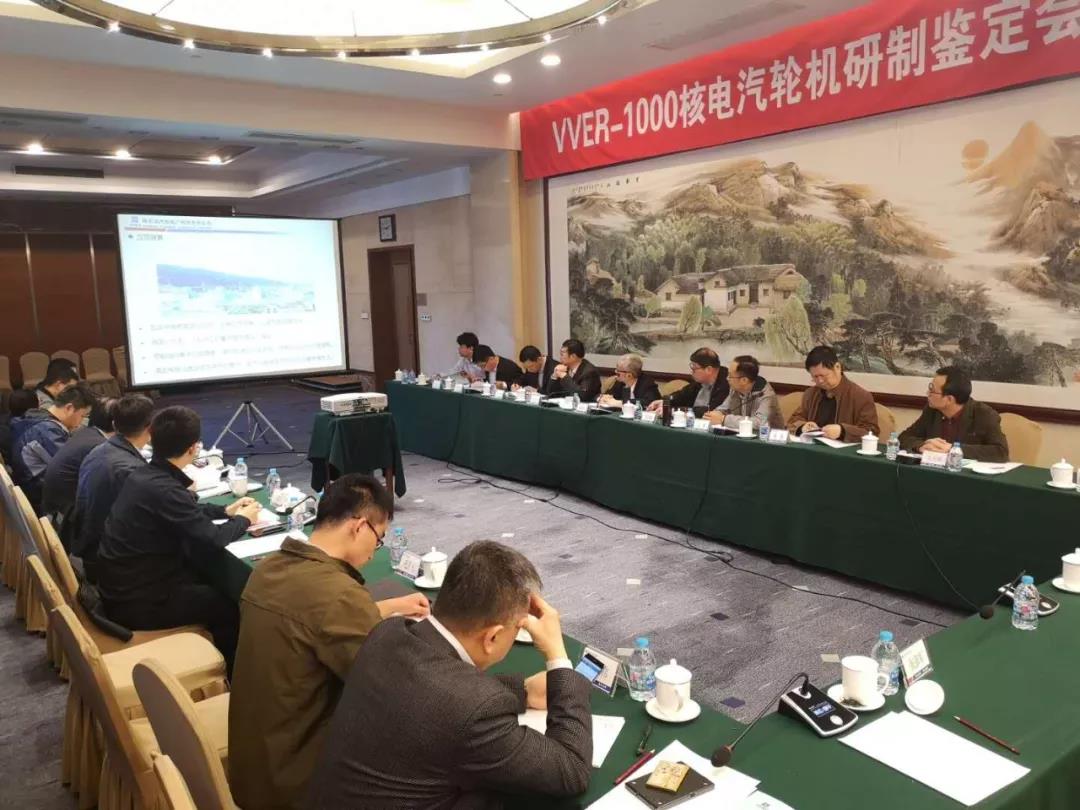 zoty中欧体育·(中国集团)官方网站