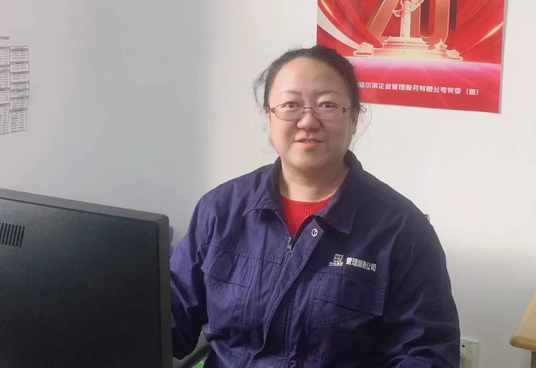 zoty中欧体育·(中国集团)官方网站