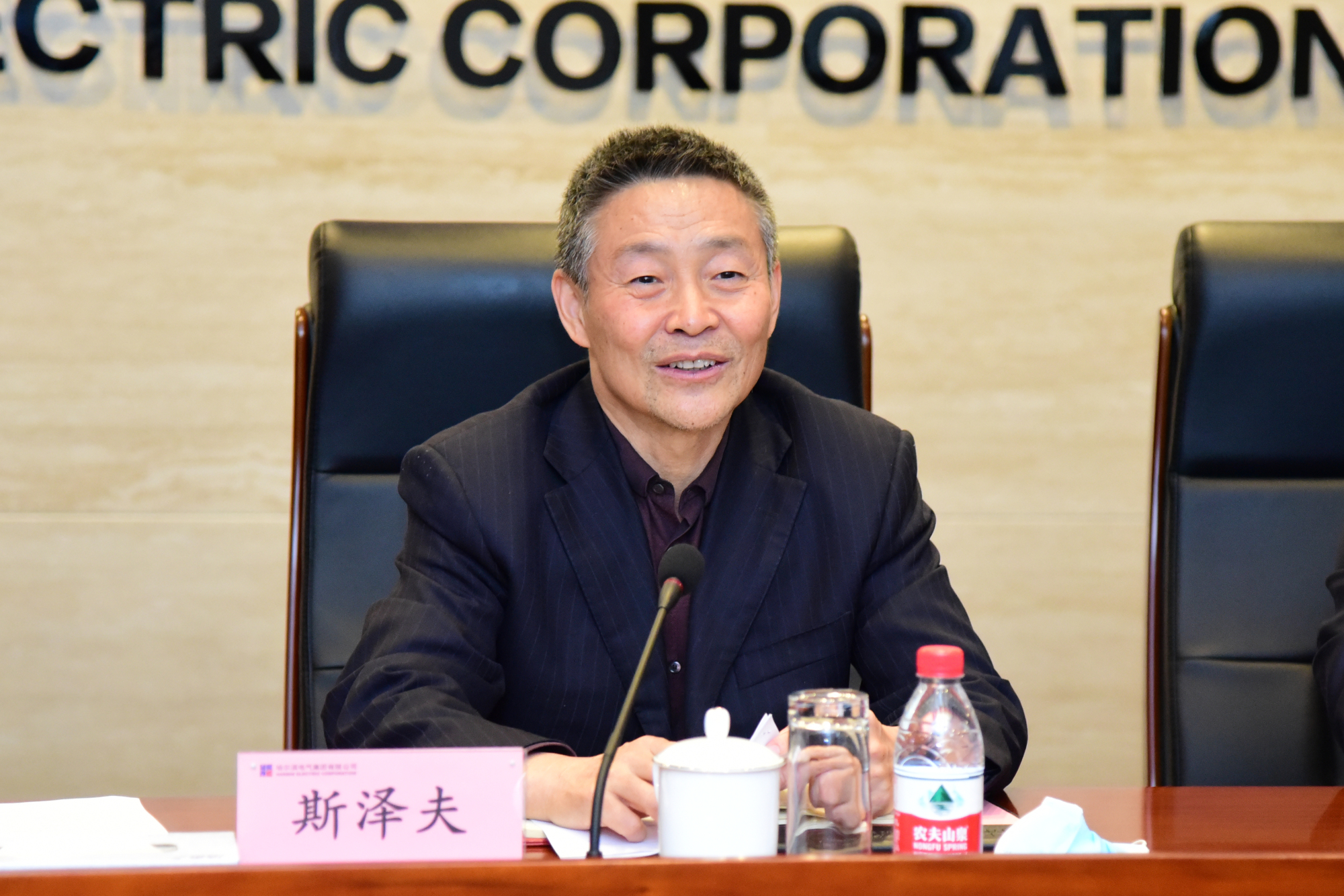 zoty中欧体育·(中国集团)官方网站