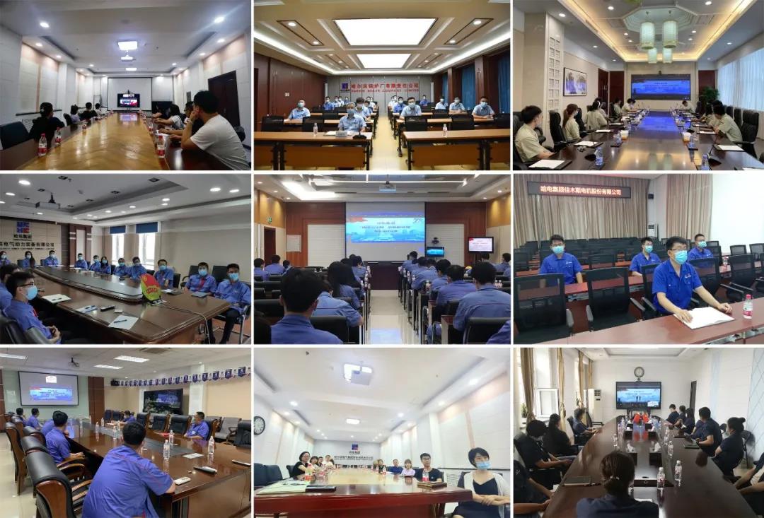 zoty中欧体育·(中国集团)官方网站