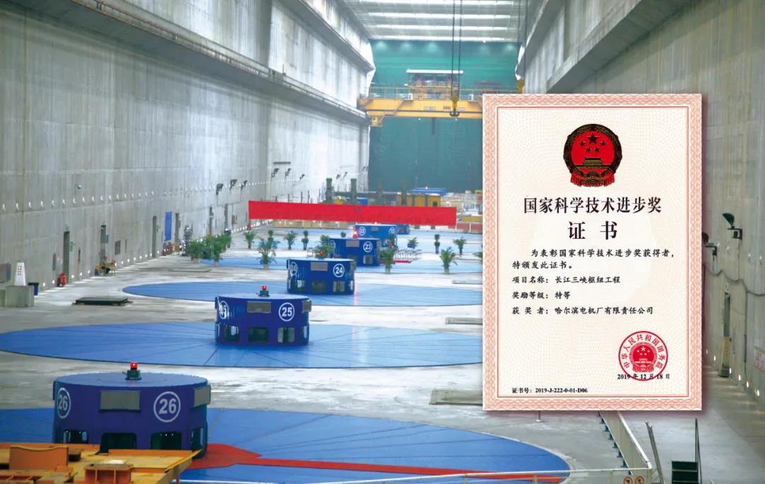 zoty中欧体育·(中国集团)官方网站