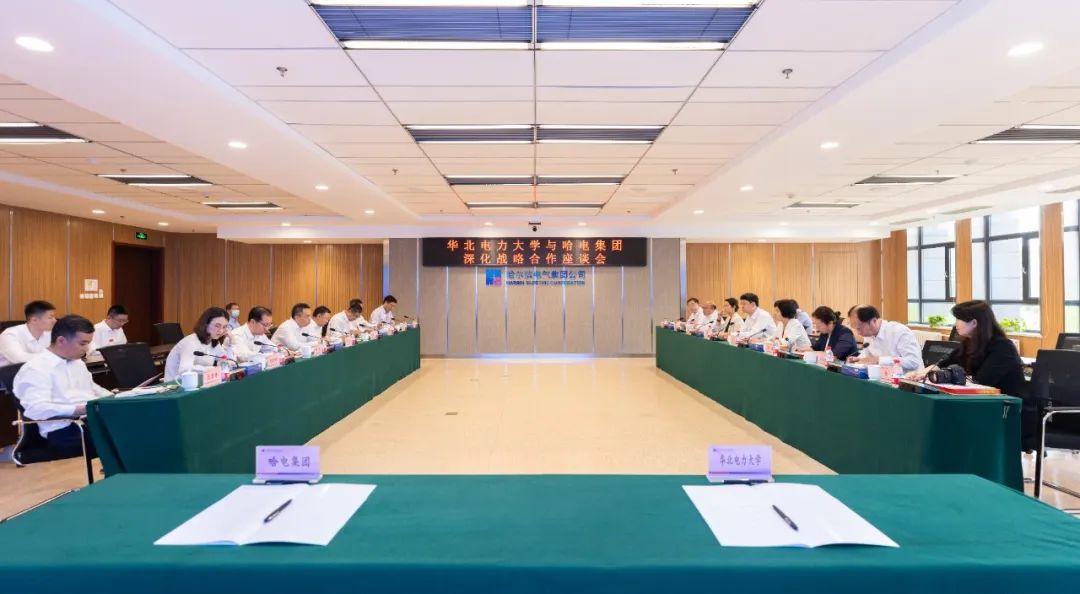 zoty中欧体育·(中国集团)官方网站