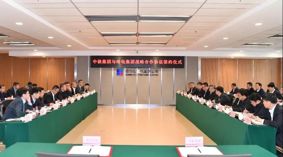 zoty中欧体育·(中国集团)官方网站