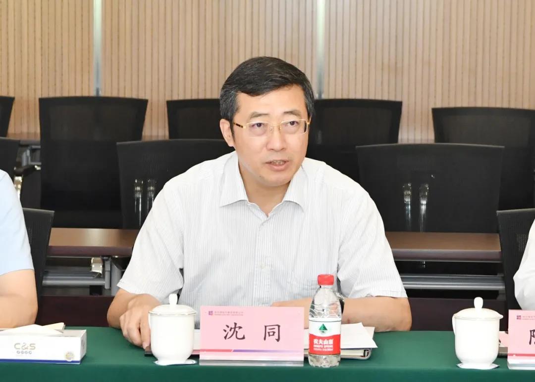 zoty中欧体育·(中国集团)官方网站