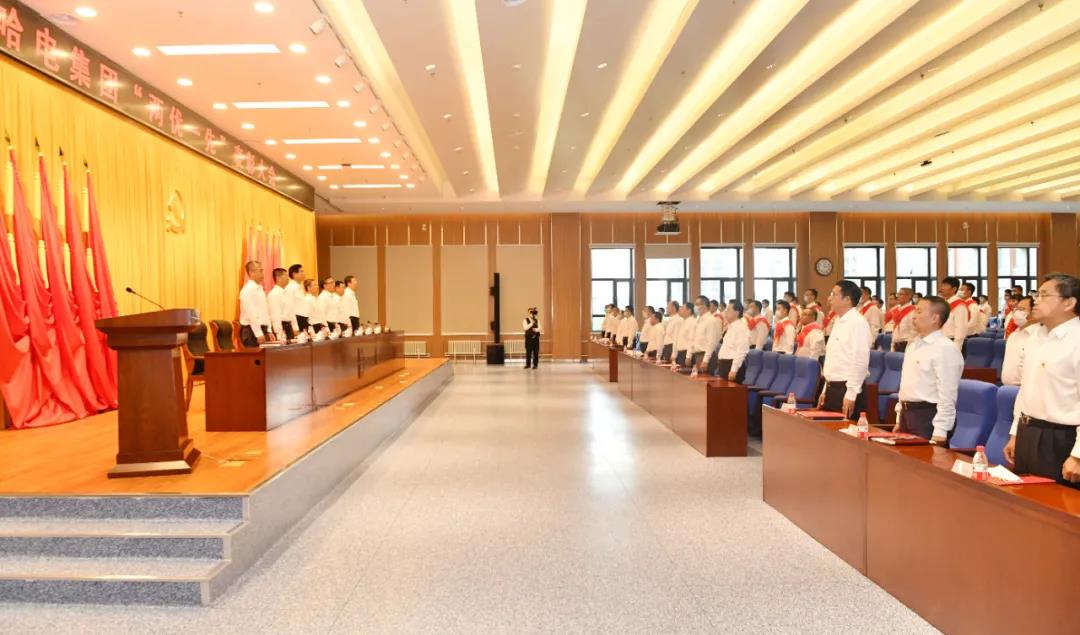 zoty中欧体育·(中国集团)官方网站