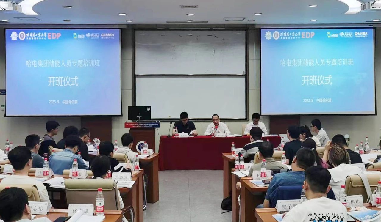 zoty中欧体育·(中国集团)官方网站