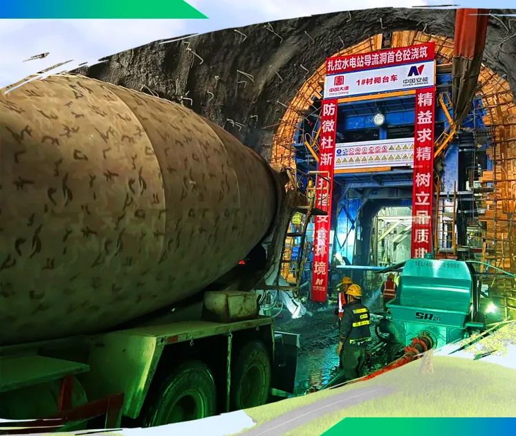 zoty中欧体育·(中国集团)官方网站