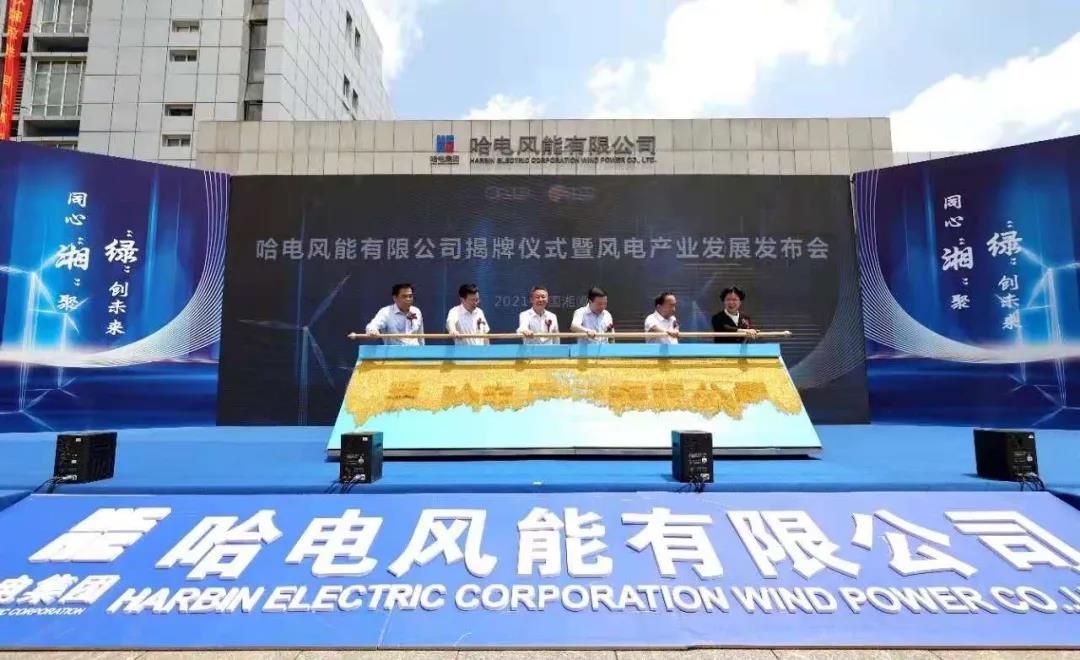 zoty中欧体育·(中国集团)官方网站